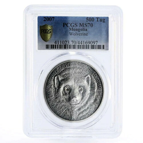 モンゴル 500 トグログ 野生生物保護 ウルヴァリン MS70 PCGS 銀貨 2007 556,160円