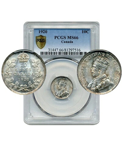 1920年カナダ10セント - GEM未使用、PCGS MS66|WORLD RESOURCE【KING店】