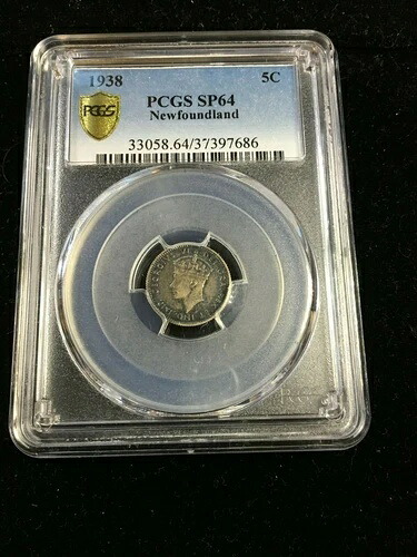 1938年 PCGS 鑑定済み ニューファンドランド 5セント **SP-64** #7686|WORLD RESOURCE【KING店】