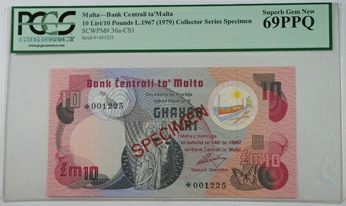 L.1967(1979) マルタ 10 リリ/10P 標本 SCWPM#36a-CS1 PCGS 69 PPQ 極上の逸品 新品｜WORLD RESOURCE【KING店】