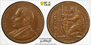 HK-450、1920 年マニラ造幣局開設、ウィルソン ドル、PCGS AU-58、PQ!