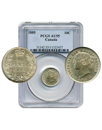 1885年カナダ10セント - チョイスアバウトアンサーキュレート、PCGS AU55｜WORLD RESOURCE【KING店】