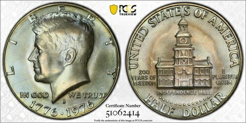 1976-D ケネディ クラッド PCGS MS67 トゥルービュー。「美しいブルートーン」