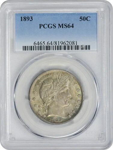 1893年 バーバー シルバー ハーフドル MS64 PCGS