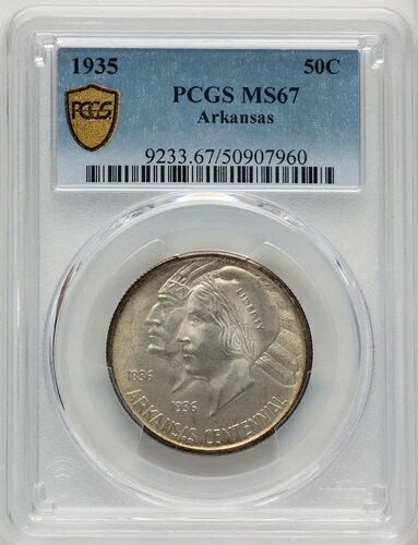 1935年 50セント アーカンソー記念銀貨 PCGS MS67 (769927002)
