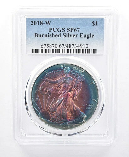 2018-W バーニッシュドシルバーイーグル SP67 PCGS パープル/ブルートーン *8689｜WORLD RESOURCE【KING店】