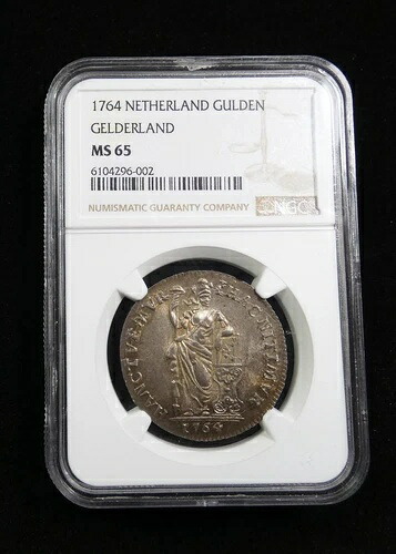 1764年 オランダ グルデン・ヘルダーラント。NGC認定 MS 65。TOP POP! #4505