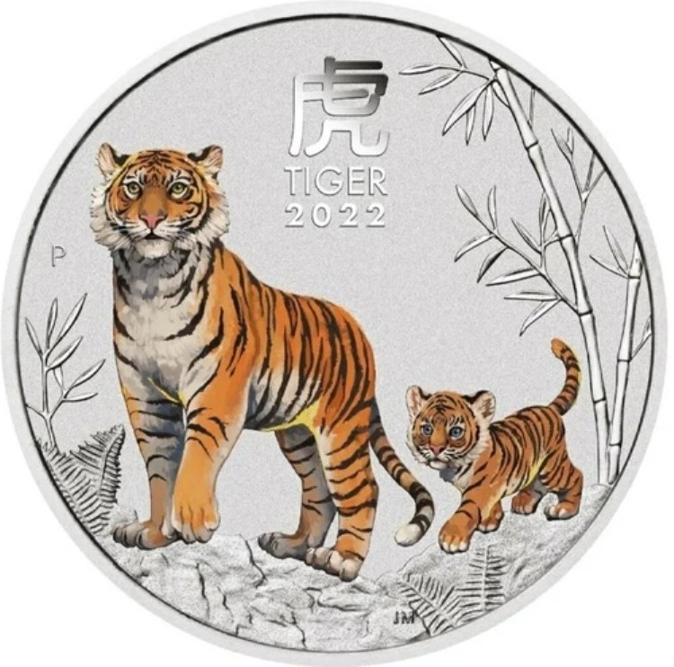 楽天市場】2022年 日本・バングラデシュ外交関係樹立50周年 50タカ