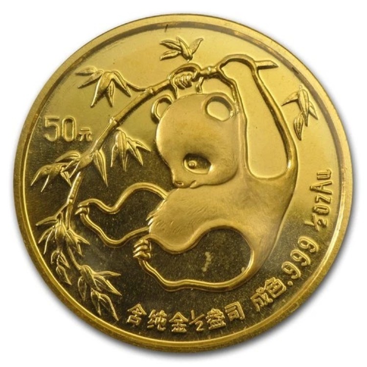 中国古銭 中国古銭 貨布 約88.8g 貨布 GBCA 上72 西暦14