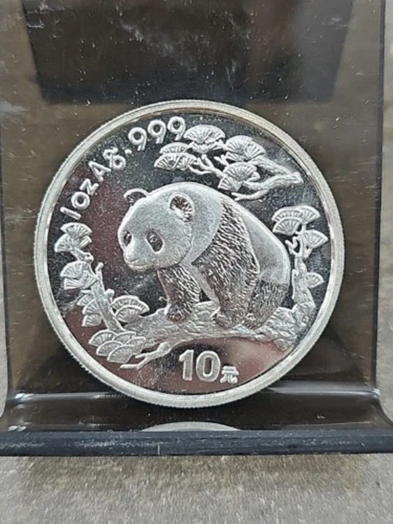 1997年 1オンス 10元 中国銀パンダコイン BU Small Date .999