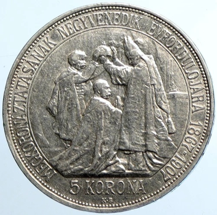 1907年 ハンガリー国王フランツ・ヨーゼフ1世 40年戴冠式 オールドシルバー5コロナコイン i109795