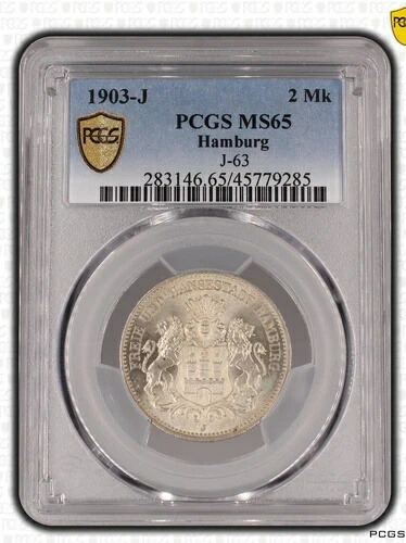 ハンブルクシュタット 2 マーク 1903 J 素晴らしいコピー PCGS MS65 シルバー 個 J 63-