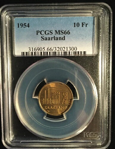 ザールラント 1954年 PCGS MS66 10 Fr フランケン ドイツ フランス パリ J-801 ワールドコイン