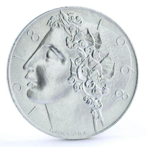 楽天市場】チェコスロバキア 50コルナ 独立50周年記念 自由銀貨 1968年