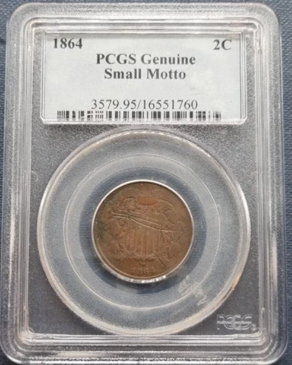 1864年製 2セント硬貨 2c スモールモットー PCGS認定本物 #91049