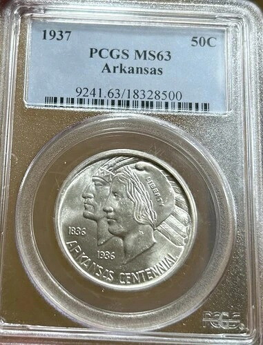 1937年アーカンソーセンテニアルハーフドルPCGS MS63 50セント銀貨