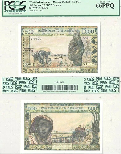 西アフリカ諸国 セネガル 500フラン ND (1977) 発行番号 #702Km PCGS 66PPQ