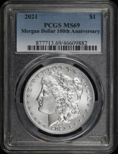 2021年 100周年記念 モルガン・ダラー PCGS MS-69