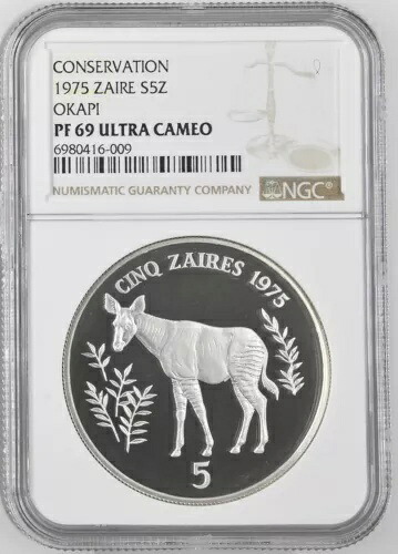1975 ザイール シルバー 5 ザイール S5Z オカピ コンサーベーション NGC PF 69 ウルトラ カメオ