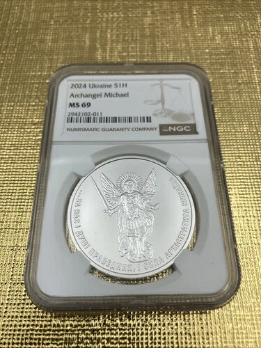 2024年ウクライナ大天使ミカエルNGC MS69