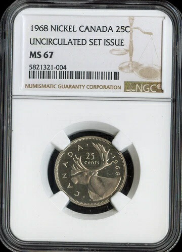 1968年カナダ25セント25C NGC MS67品質