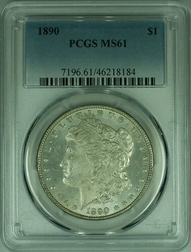 1890年 モルガン銀貨 PCGS MS-61 (47B)