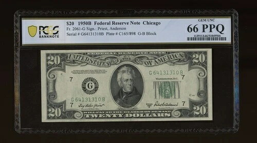 DBR 1950-B $20 FRN シカゴ ジェム Fr. 2061-G PCGS-B 66 PPQ シリアル G64131310B|WORLD RESOURCE【KING店】