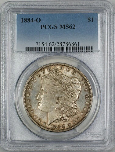 1884-O モルガン銀貨 $1 PCGS MS-62 トーン(良質コイン)(2A)|WORLD RESOURCE【KING店】