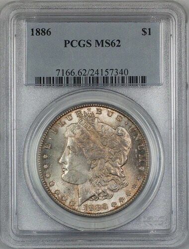 1886年 モルガン銀貨 1ドル PCGS MS-62 トーン(良質コイン)(3A)|WORLD RESOURCE【KING店】