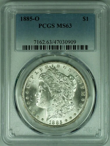 1885-O モルガン銀貨 PCGS MS-63 (39A)|WORLD RESOURCE【KING店】