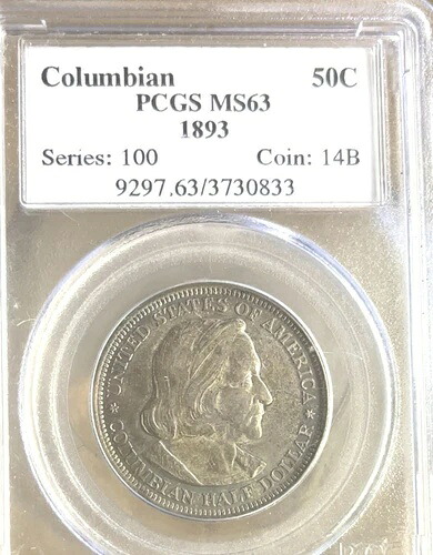 1893年 米国造幣局 コロンビアン博覧会 シルバー 50セント COMMEM PCGS MS63 送料無料!!