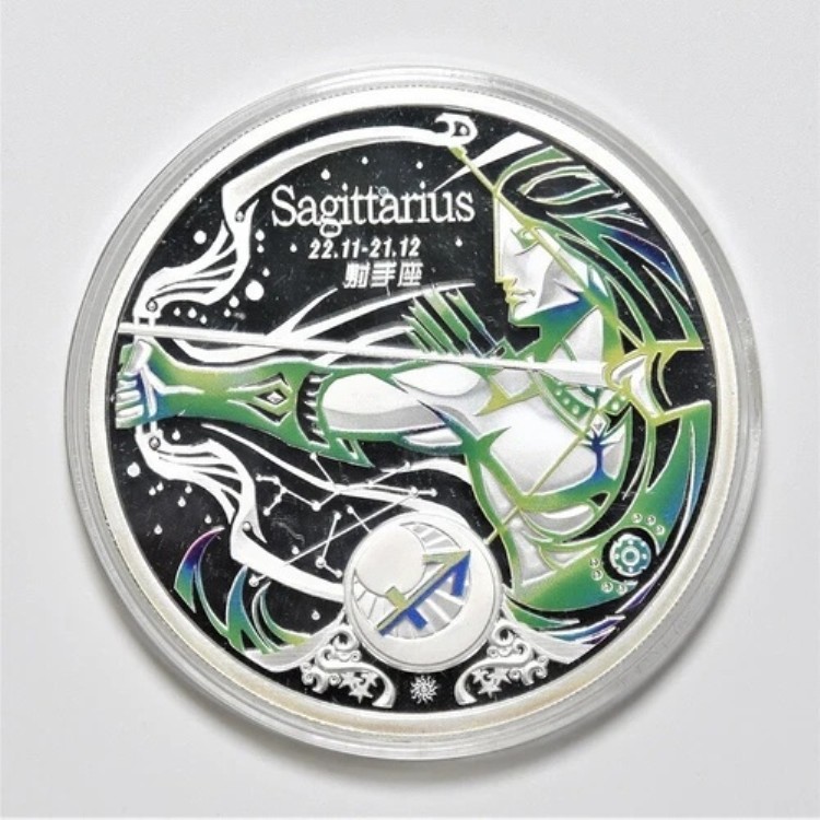 中国上海2013星座射手座カラー銀メダル60g