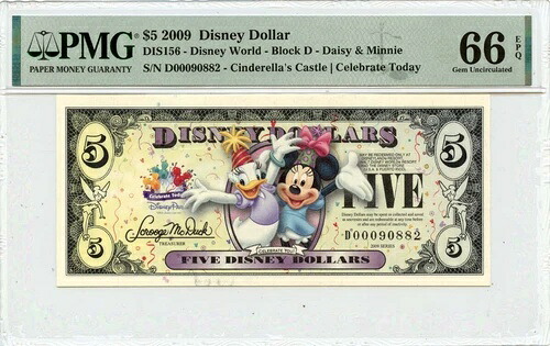2009年 5ドル ディズニー デイジー、ミニー シンデレラ城 DIS156 PMG Gem66 EPQ|WORLD RESOURCE【KING店】