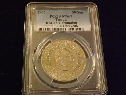 1967年 50セン トンガ PCGS MS 67｜WORLD RESOURCE【KING店】