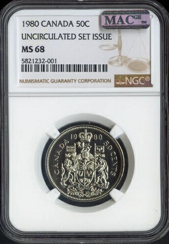 1980年カナダ50セント50C NGC MS68 MAC - 品質