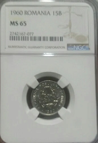 1960年 ルーマニア 15バニ NGC MS65 1年 タイプ1