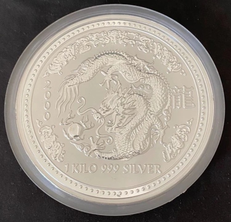 ツバル 恐竜 2オンス プルーフ 記念 銀貨　純銀　限定　外箱無し 楽天市場】オーストラリア 2ドル銀貨 2000年 ミレニアム 2オンス