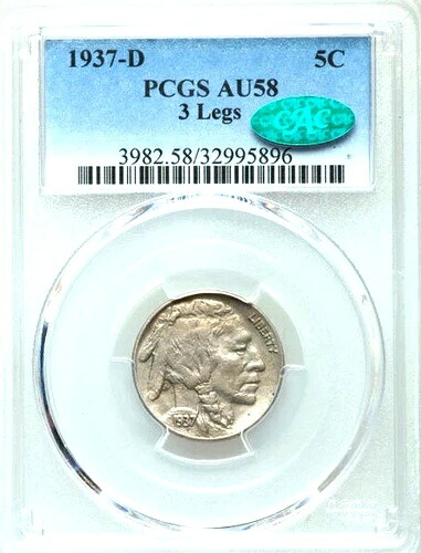 1937-D 3本脚バッファローニッケル?PCGS AU58、CAC承認付き?非常に詳細な例