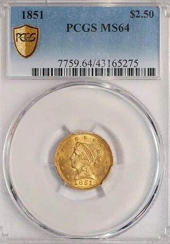 1851年 リバティヘッド 2.5ドル金貨 クォーターイーグル PCGS MS64 - ボーダーラインジェム