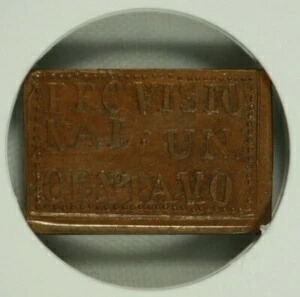 1915 1 センタボス。オアハカ ANACS MS63。