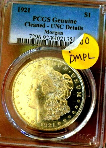 モーガン シルバードル 1921 PCGS DMPL プルーフ ゼルビーダイス カムモンスターの可能性あり