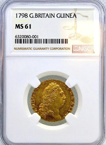 1798年 ギニア NGC MS61 ジョージ3世｜WORLD RESOURCE【KING店】