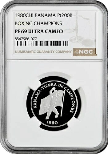 パナマ 200 バルボア 1980 CHI、NGC PF69 UC、「ボクシング チャンピオン」プラチナ コイン