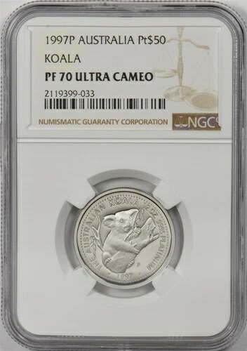 オーストラリア 1997 年 P 50 ドル プラチナ コアラ 動物 NGC プルーフ 70UC 0.5 オンス プラチナ。
