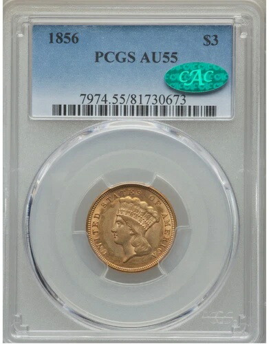 1856年 3ドルゴールドプリンセス PCGS AU55 CAC 3ドル金貨 81730673