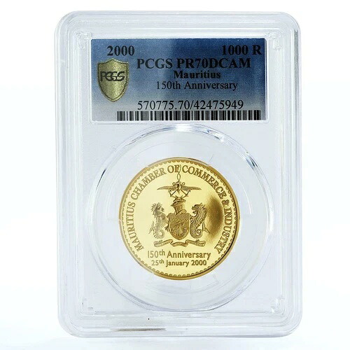 モーリシャス 1000ルピー 商業150周年記念 PR70 PCGS 金貨 2000年