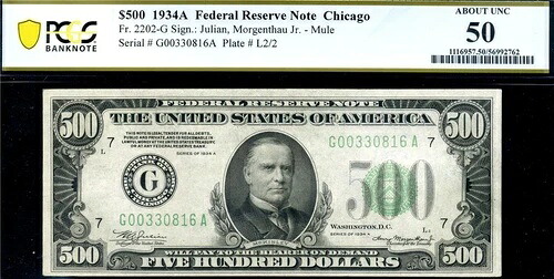 HGR 1934A $500 FRN シカゴ FR.2202-G ((MEGA Demand $500)) PCGS AU-50 (0816)｜WORLD RESOURCE【KING店】 840,840円