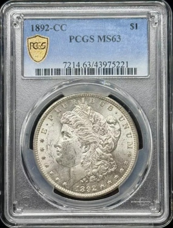 1892年CCモルガン銀貨 PCGS MS-63｜WORLD RESOURCE【KING店】 870,870円