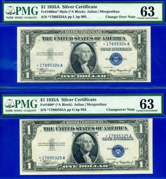 1935A $1 銀貨証明書 PMG 63 希少 ミュール ノンミュール スター チェンジオーバー + ブックエンド
