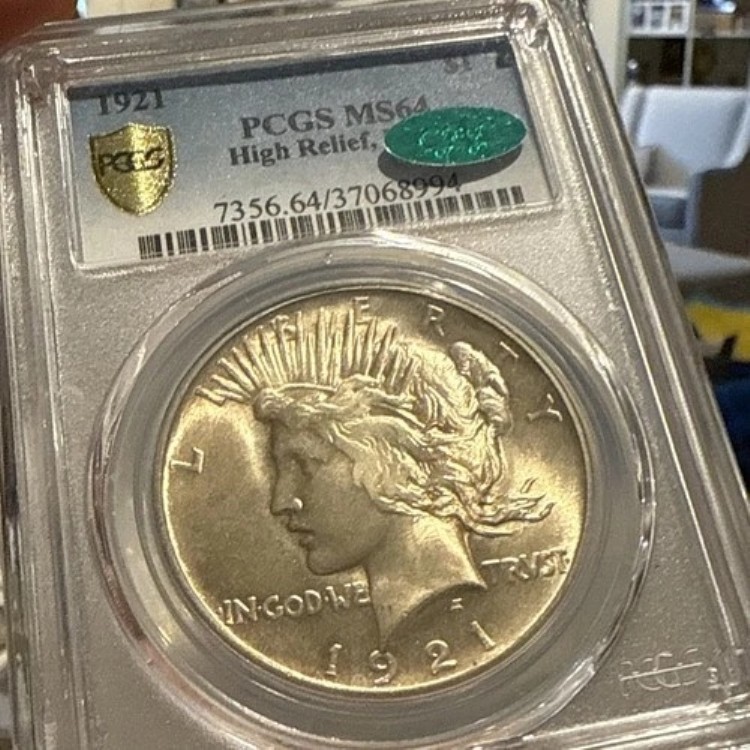 1921年 1ドル高浮き彫り PCGS/CAC MS64 - 平和ドル - 希少な初年度発行